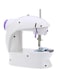 Sewing Machine White 25centimeter أبيض 25سنتيمتر