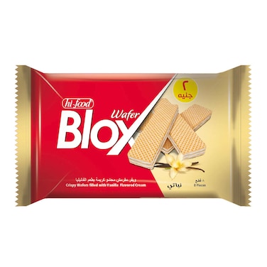 Blox Wafer With Vanilla Filling - 8 Count