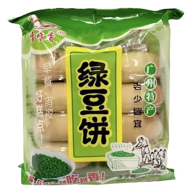 PEN PEN XIANG GREEN PEA PIE 198G