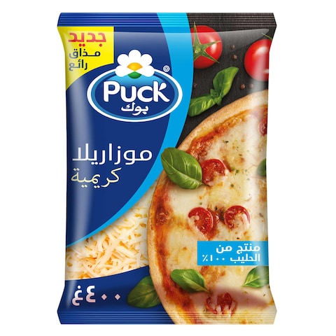 Buy Puck Shredded Analogue Mozzarella 400g in Saudi Arabia