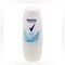 Rexona Women Roll-on , 72hr Freshness ,   For Fresh and Clean Fragrance , Shower Clean , 25ML