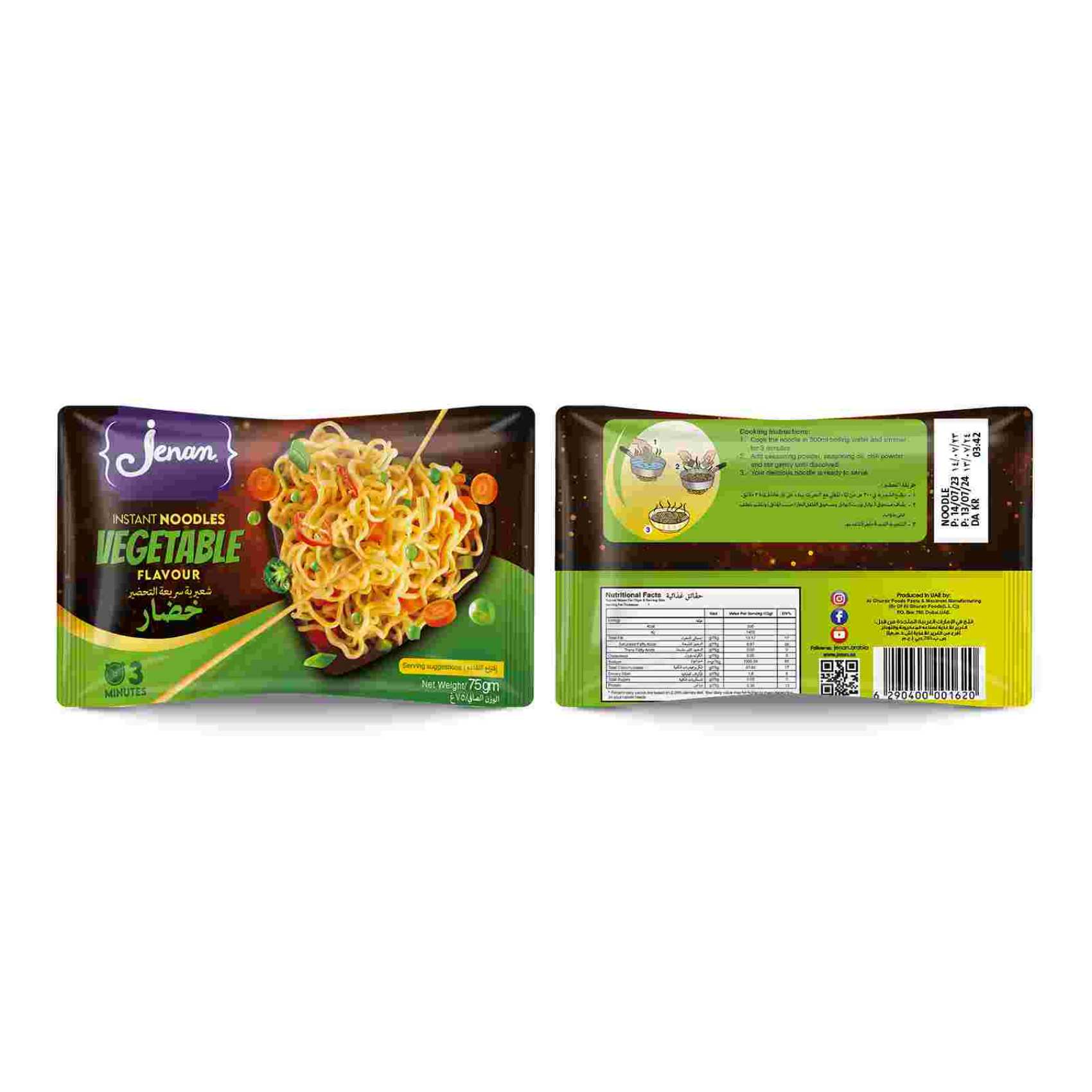 Jenan Instant Noodles Vegetable Flavour 75g