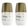 Beesline Natural Whitening Hair Delaying Antiperspirant Deodorant Roll-On 50ml Pack of 2