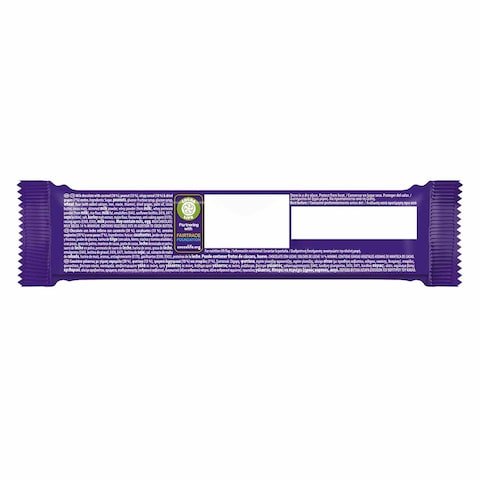 Cadbury Crunchie Chocolate Bar 40g