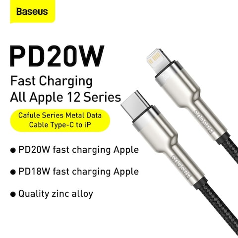 Baseus USB-C to Lightning Fast Charging Data Transfer Cable Type-C PD 20W Cafule Series Fast Power Delivery 25cm Black