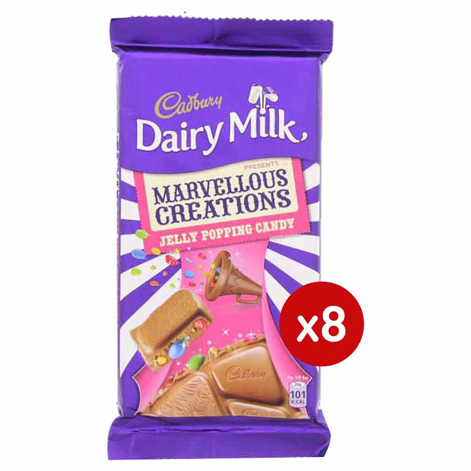 Dairy Milk Marvellous Creations チョコレート Amazon.com: Cadbury Dairy Milk Marvellous Creations Jelly