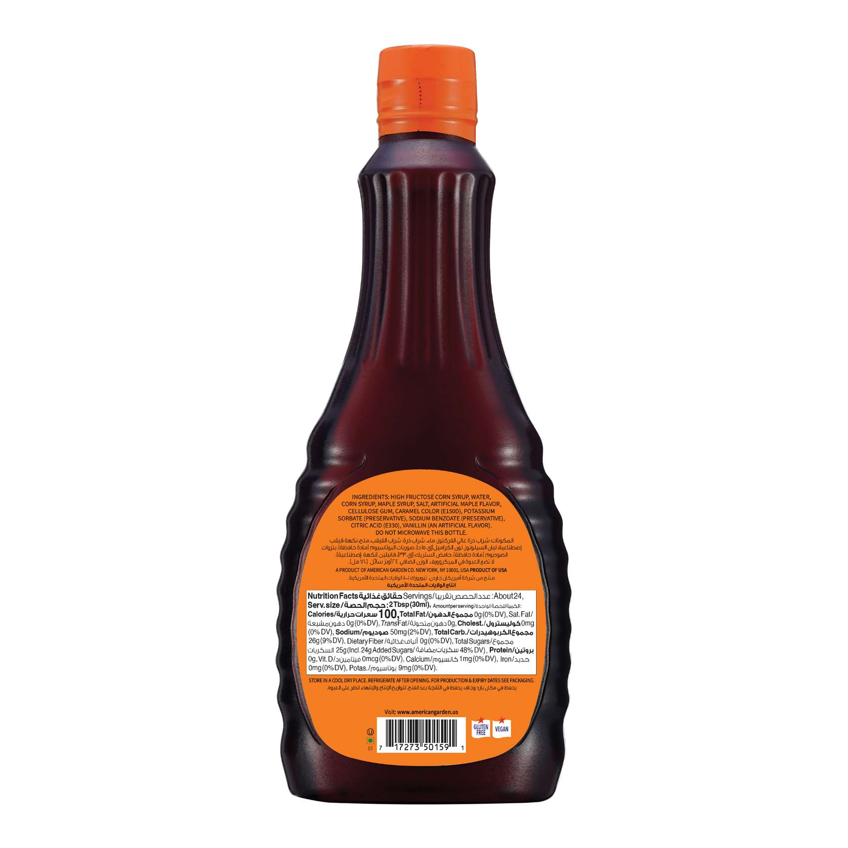 American Garden Original Pancake Syrup 710ml