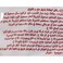 Lorenz Barbecue Crunch Chips 100g
