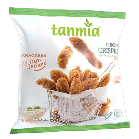 Tanmia Chicken Crispy Filet  500GR