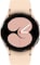 Samsung Galaxy Watch4, 40mm, Pink Gold, Bluetooth Smartwatch, Sm-R860Nzdamea