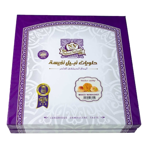 نواشف مشكلة