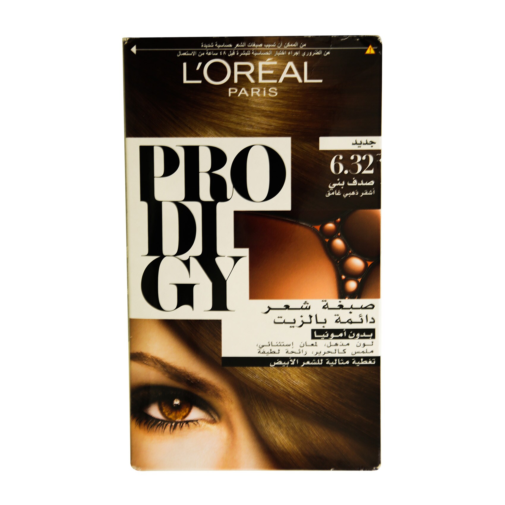 L'Oreal Paris Prodigy Permanent Hair Oil Hair Color 6.32 Pearl Brown 60 Ml product thumbnail 2