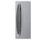 ثلاجة كريازي نوفروست - 370 لتر - فضي - KH371NV/3