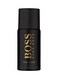 Hugo Boss The Scent Deodorant Spray - 150ml