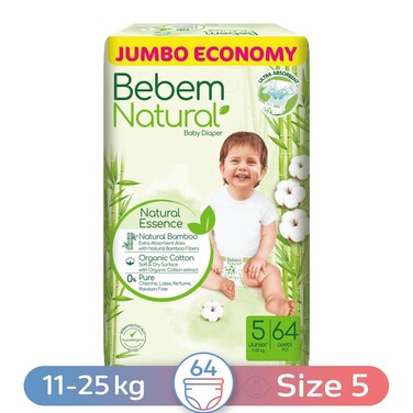 بي بم حفاضات ناتشورال للأطفال جونيور - 64 حفاضة