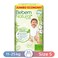 بي بم حفاضات ناتشورال للأطفال جونيور - 64 حفاضة