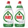 Fairy Original Dish Washing Liquid Soap 750ml Pack of 2