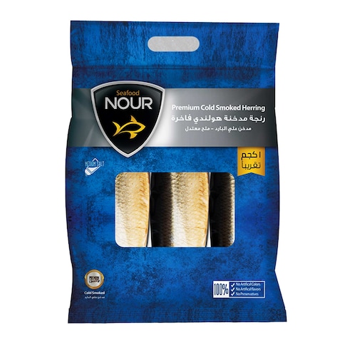 Nour Smoked Herring Vacuum Bag - 1 Kg
