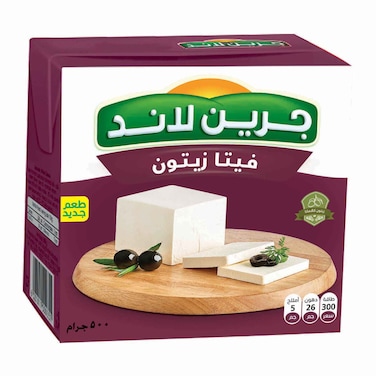 جبنة فيتا جرين لاند بالزيتون - 500 جم