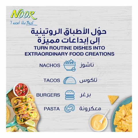 Noor Original Cheddar Cheese Sauce, 425ml