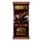 Hershey's Chocolate Bar Rich Coffee Dark Milky And Cookies 100g