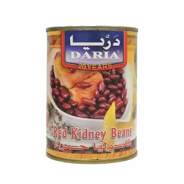 دريا فاصوليا حمراء - 400 جرام