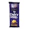 Cadbury Dairy Milk Whole Nut Chocolate 80G