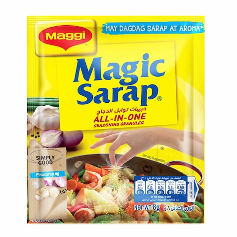 Nestle Maggi Magic Sarap All-In-One Seasoning Granules 8g