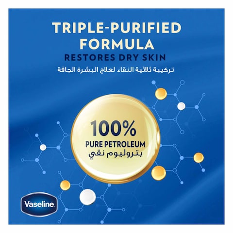 Vaseline 100% Pure Petroleum Jelly Soothing And Protective Healing Baby Skin Care Hypoallergenic 450ml