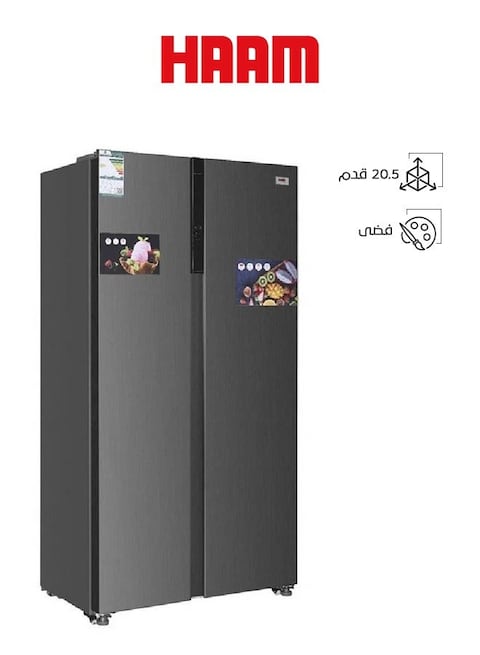 Haam Side By Side Refrigerator, 20.5 Feet, HM940SSD-O23INV (Installation Not Included)