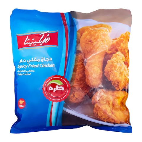 Chicketita Fried Chicken, Spicy - 12 Pieces