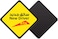 Doreen New Driver Magnet Car Sign, Magnetic Sticker, Reflective Removable and Reusable for Beginner Car SUV Van Drivers (Mini Size, 9cm x 9cm)（GC1310A）