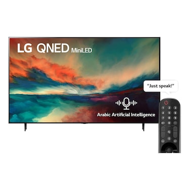 LG QNED85 Series 75-Inch UHD Smart QNED Mini LED TV 75QNED856RA Black 2023