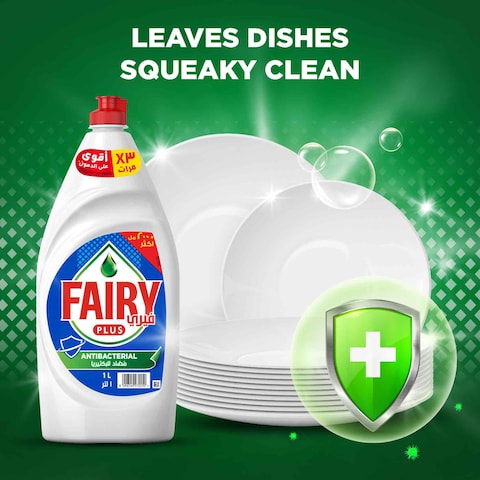 Fairy Plus Antibacterial Dishwashing Liquid Soap With alternative power to bleach 1L