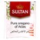 SULTAN Pure Oregano Tea 1.6g x20
