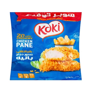 Koki Chicken Pane - 1k
