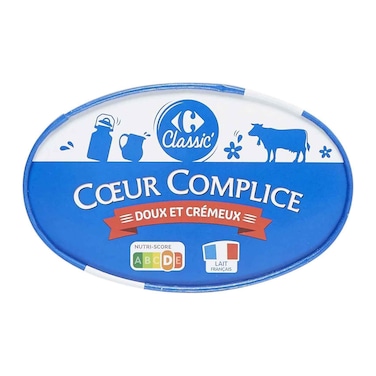 كارفور جبنة دبل كريم 200 جرام