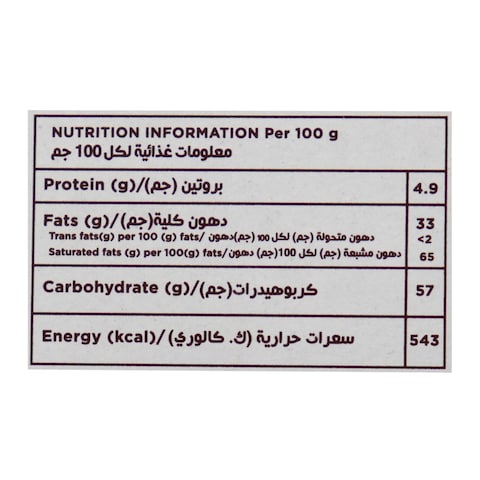 اونيرو لافا بسكويت الفانيليا - 2 بسكوتة - 12 قطعة