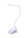 Beauenty - LED Reading Eye Protection Desk Lamp White 170x55x310millimeter