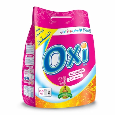 اوكسي برايت مسحوق غسيل اتوماتيك - نسيم الشرق - 2.5 كجم