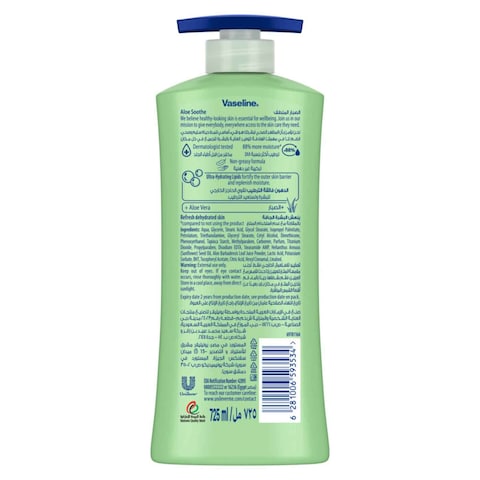 Vaseline Intensive Care Aloe Soothe Body Lotion White 725ml