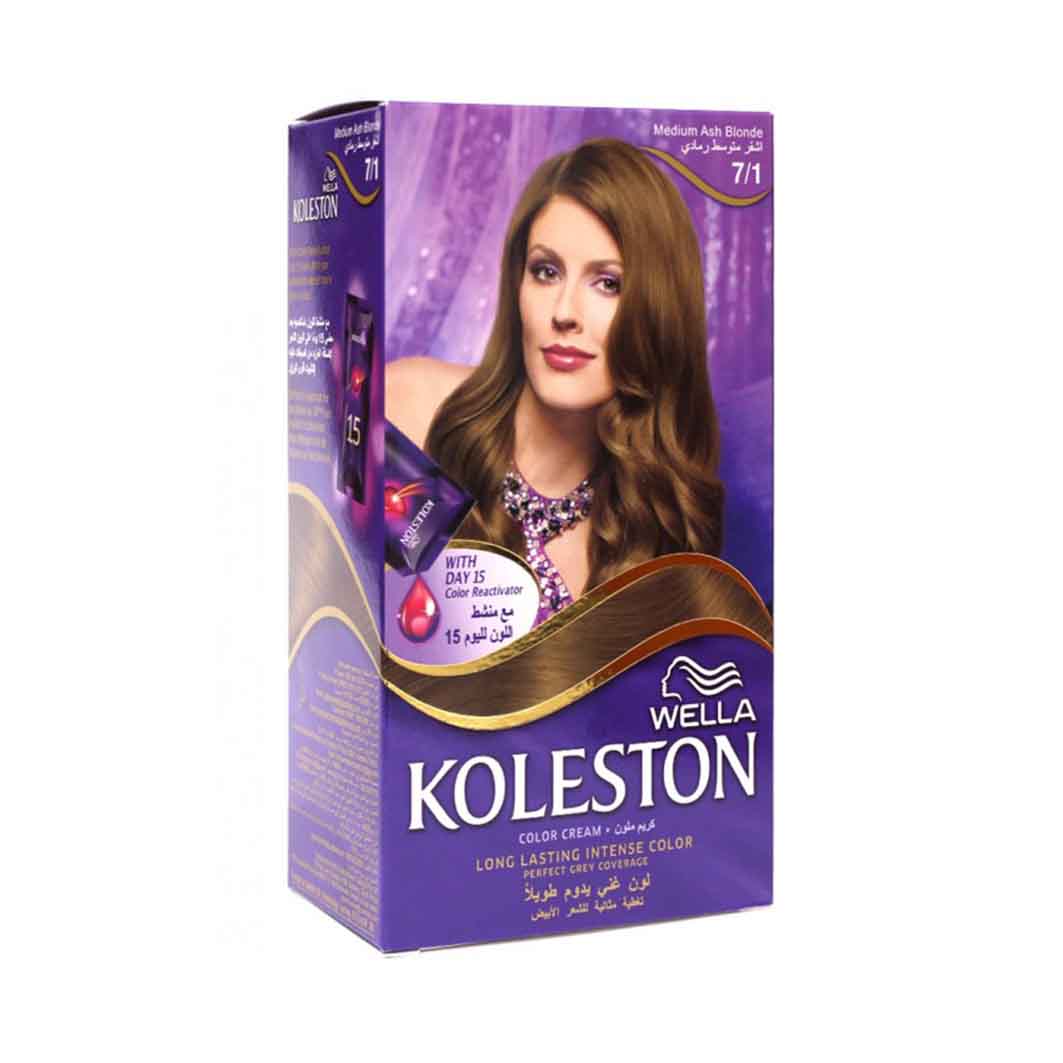 Wella Koleston Hair Colour Cream 7/1 Medium Ash Blonde 60ML