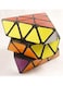 Generic Diamond Shaped Octahedron Cube