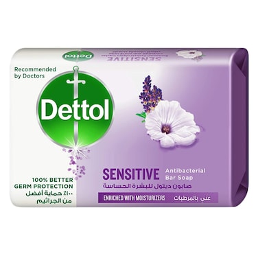Dettol Sensitive Bar Soap Lavender &amp; White Musk Scent 120g