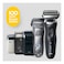 Braun Series 7 Electric Shaver MBS7 Wet &amp; Dry Rechargeable Shaver 100 Years Max Design Edition Black