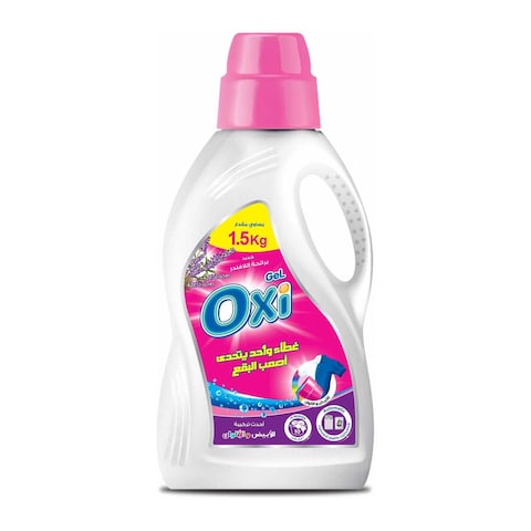 Oxi Lavender Automatic Gel Detergent - 900ml