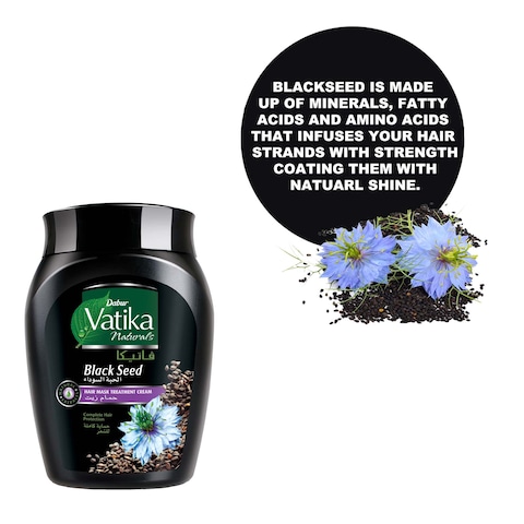 Vatika Naturals Blackseed Hot Oil Treatment - 225 gram