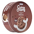 Buy Americana Hersheys Premium Chocolate Chip Cookies 504g Pack of 12 in Saudi Arabia