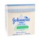 Johnson's Baby Cotton Buds 200 Buds