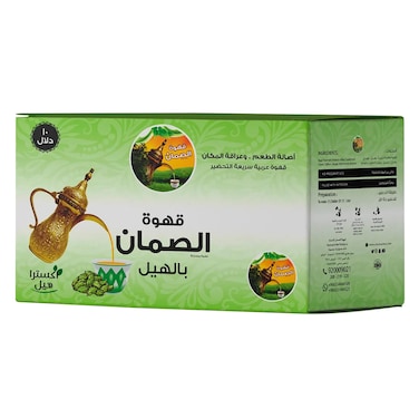 Al Suman Instant Arabic Coffee Extra Cardamom